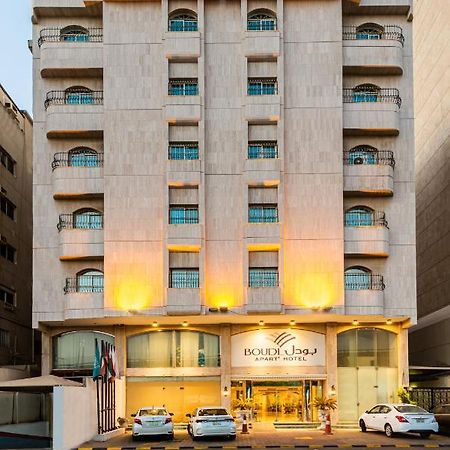 Boudl Palestine Jeddah Jidá Exterior foto