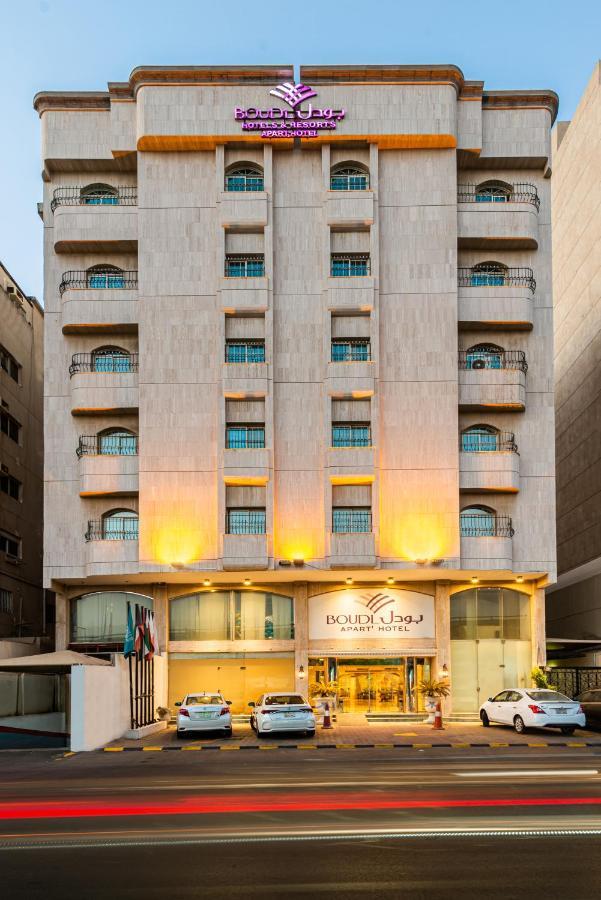 Boudl Palestine Jeddah Jidá Exterior foto